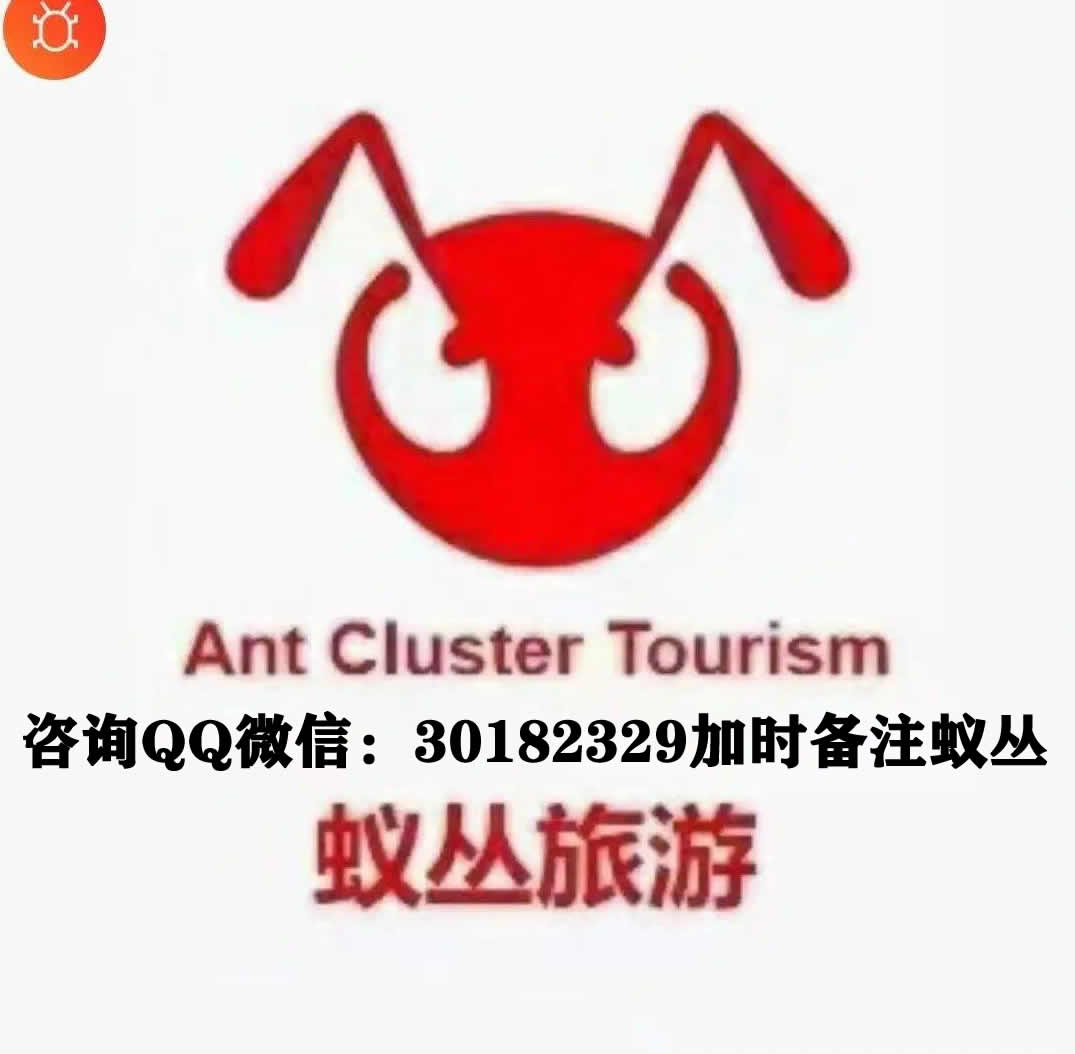 游吧通ybt