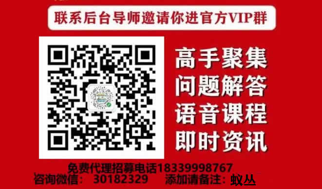 游吧通新政策解读！教你如何快速玩转游吧通